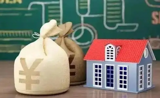 福安交通银行app提取公积金（交通银行app可以提取公积金吗）